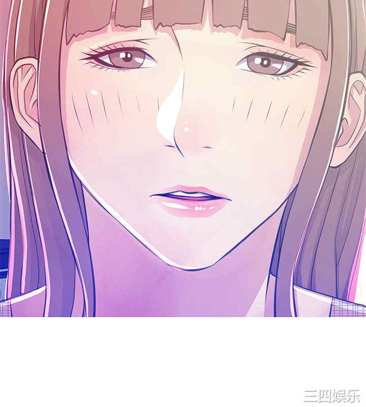 韩国漫画阿姨的秘密韩漫_阿姨的秘密-第24话在线免费阅读-韩国漫画-第21张图片