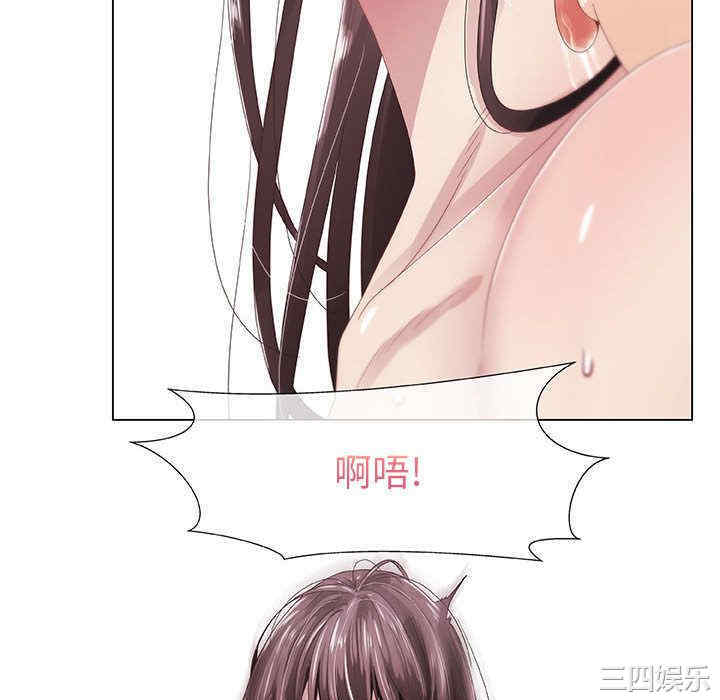 韩国漫画代理爱情韩漫_代理爱情-第5话在线免费阅读-韩国漫画-第16张图片