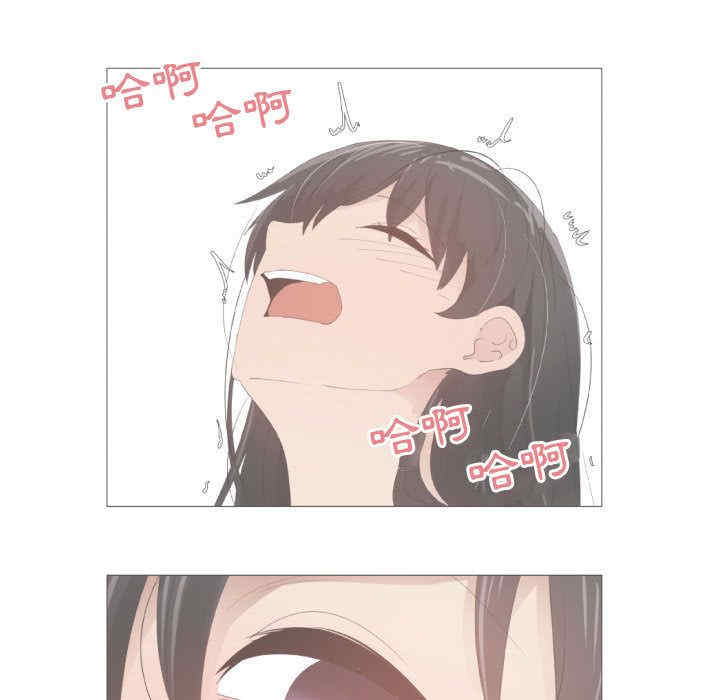 韩国漫画代理爱情韩漫_代理爱情-第48话在线免费阅读-韩国漫画-第23张图片