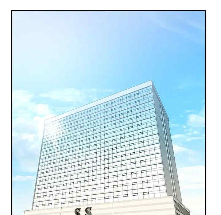 韩国漫画被抛弃的男人/男孩没人爱韩漫_被抛弃的男人/男孩没人爱-第2话在线免费阅读-韩国漫画-第57张图片