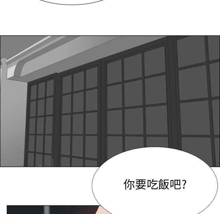 韩国漫画代理爱情韩漫_代理爱情-第23话在线免费阅读-韩国漫画-第9张图片