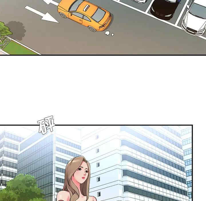韩国漫画被抛弃的男人/男孩没人爱韩漫_被抛弃的男人/男孩没人爱-第2话在线免费阅读-韩国漫画-第59张图片