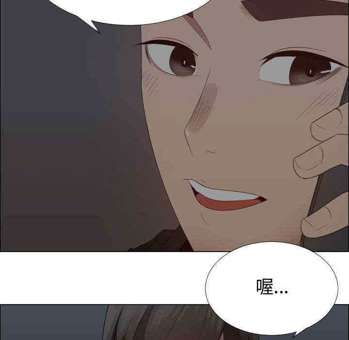 韩国漫画代理爱情韩漫_代理爱情-第35话在线免费阅读-韩国漫画-第30张图片