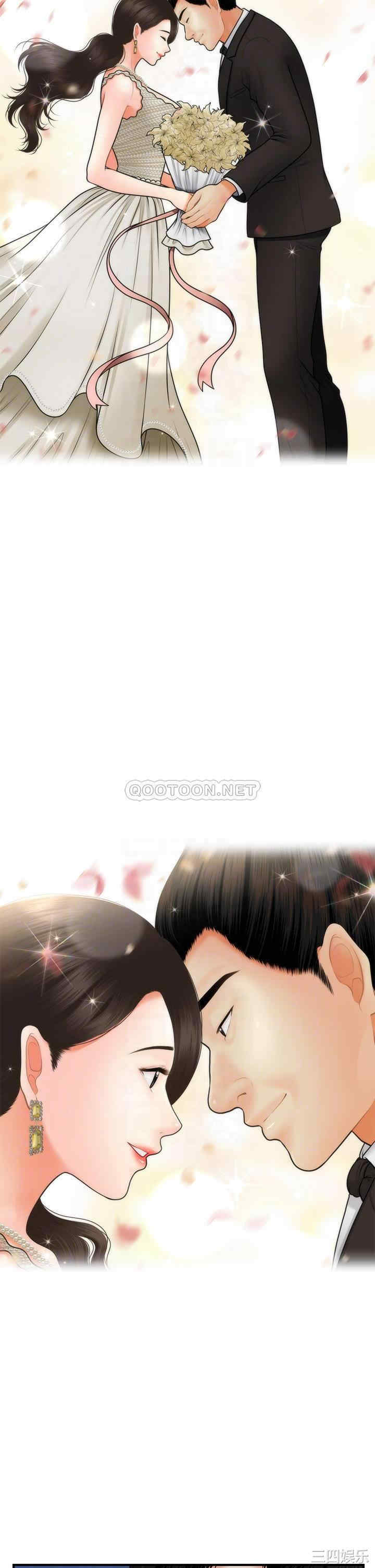 韩国漫画韩漫_医美奇鸡-第46话在线免费阅读-韩国漫画-第4张图片