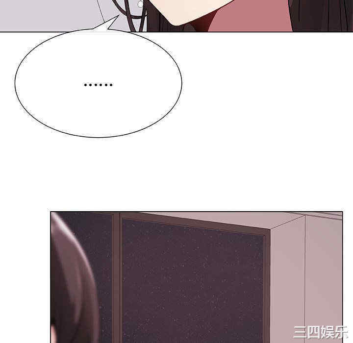 韩国漫画代理爱情韩漫_代理爱情-第5话在线免费阅读-韩国漫画-第34张图片