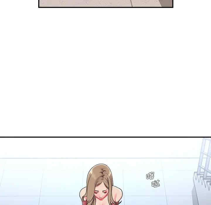 韩国漫画被抛弃的男人/男孩没人爱韩漫_被抛弃的男人/男孩没人爱-第2话在线免费阅读-韩国漫画-第63张图片