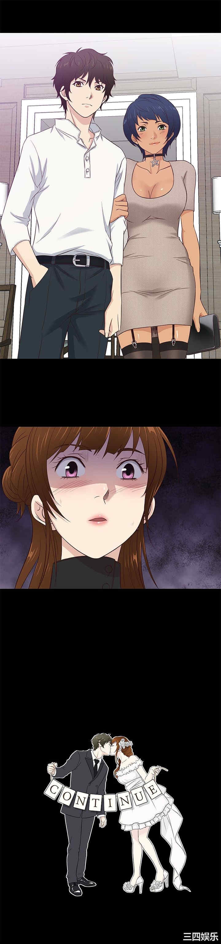韩国漫画老婆回来了韩漫_老婆回来了-第34话在线免费阅读-韩国漫画-第19张图片
