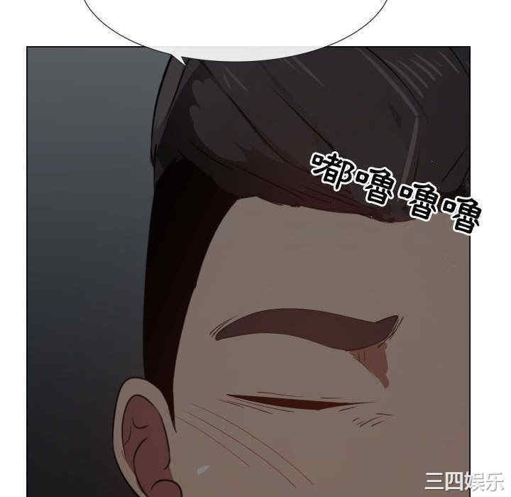 韩国漫画代理爱情韩漫_代理爱情-第48话在线免费阅读-韩国漫画-第40张图片