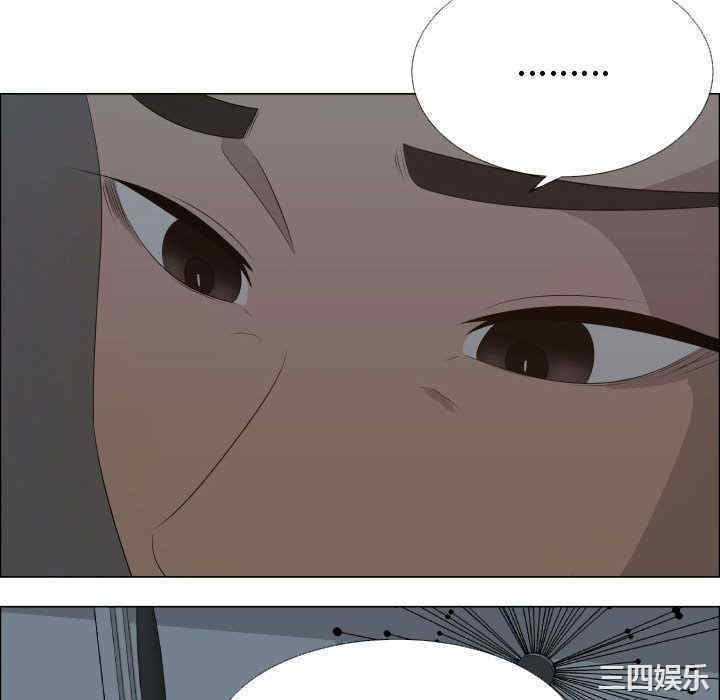 韩国漫画代理爱情韩漫_代理爱情-第18话在线免费阅读-韩国漫画-第10张图片