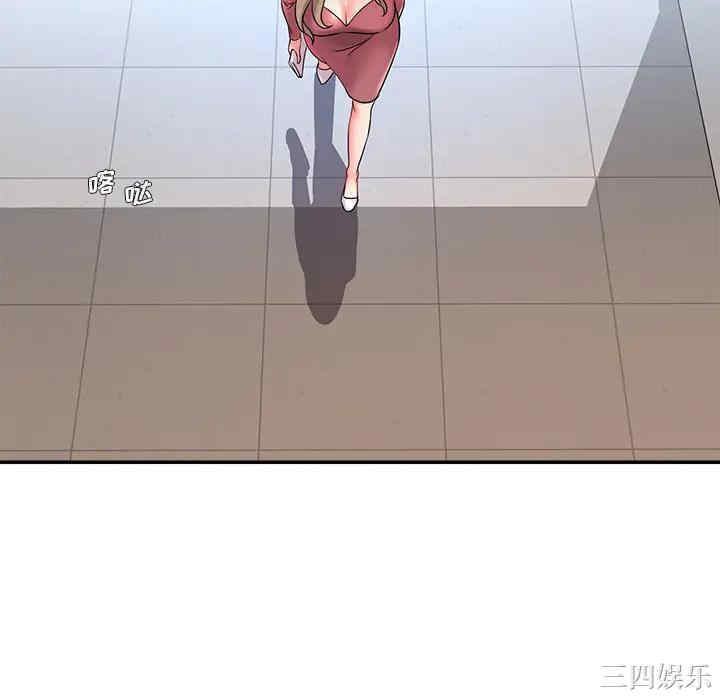 韩国漫画被抛弃的男人/男孩没人爱韩漫_被抛弃的男人/男孩没人爱-第2话在线免费阅读-韩国漫画-第64张图片