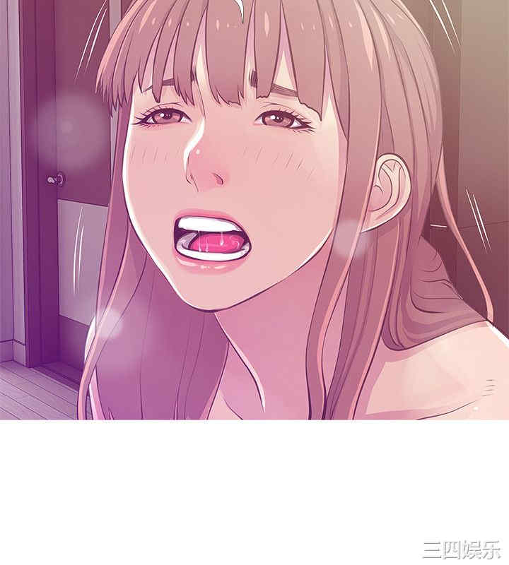 韩国漫画阿姨的秘密韩漫_阿姨的秘密-第25话在线免费阅读-韩国漫画-第4张图片