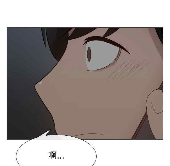 韩国漫画代理爱情韩漫_代理爱情-第35话在线免费阅读-韩国漫画-第41张图片