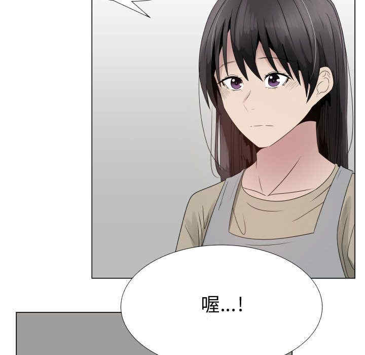 韩国漫画代理爱情韩漫_代理爱情-第23话在线免费阅读-韩国漫画-第26张图片