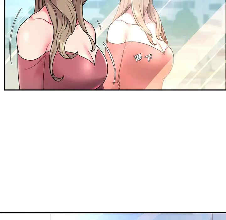 韩国漫画被抛弃的男人/男孩没人爱韩漫_被抛弃的男人/男孩没人爱-第2话在线免费阅读-韩国漫画-第66张图片