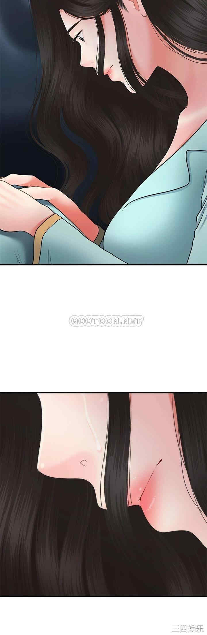 韩国漫画韩漫_医美奇鸡-第46话在线免费阅读-韩国漫画-第13张图片