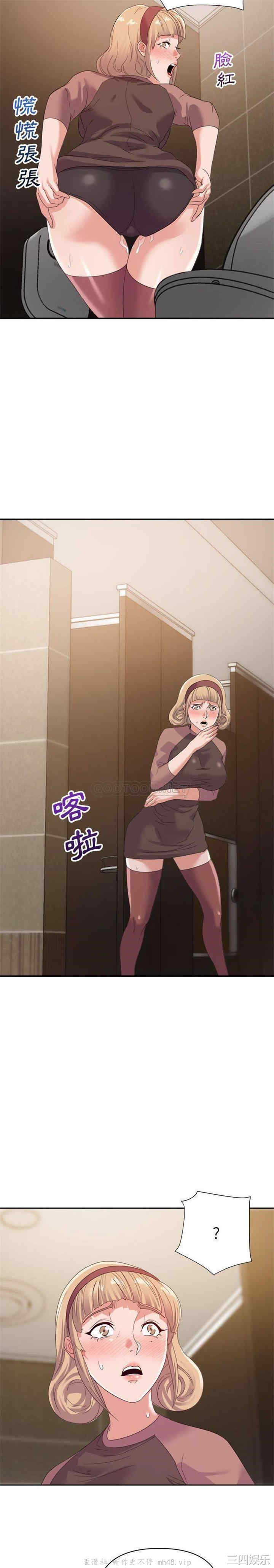 韩国漫画暗恋必有回应/与暗恋重逢韩漫_暗恋必有回应/与暗恋重逢-第8话在线免费阅读-韩国漫画-第9张图片