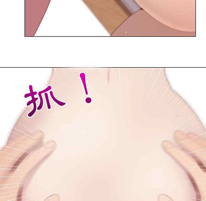 韩国漫画代理爱情韩漫_代理爱情-第5话在线免费阅读-韩国漫画-第49张图片
