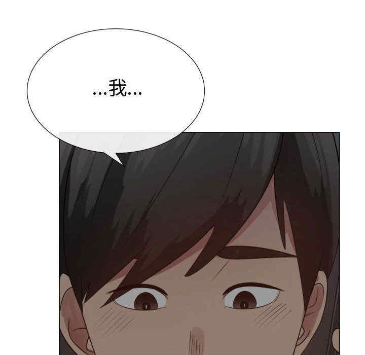 韩国漫画代理爱情韩漫_代理爱情-第35话在线免费阅读-韩国漫画-第54张图片