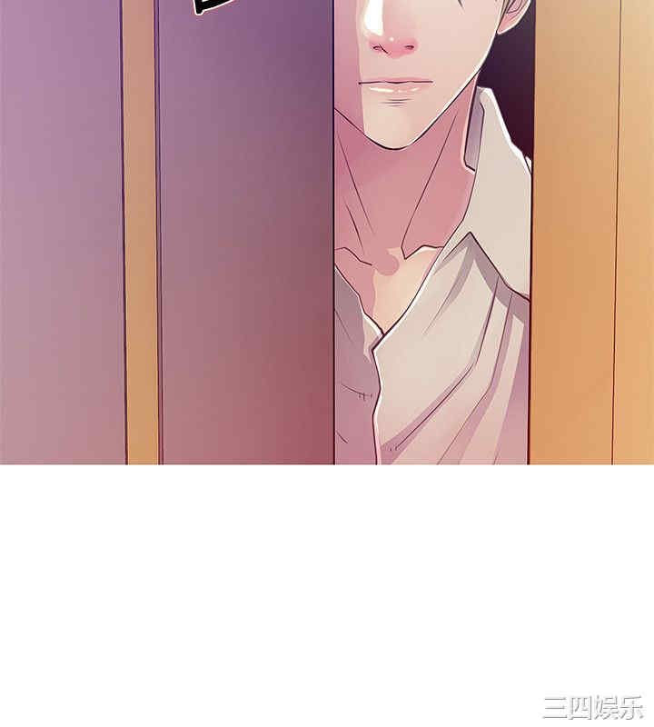 韩国漫画阿姨的秘密韩漫_阿姨的秘密-第25话在线免费阅读-韩国漫画-第14张图片