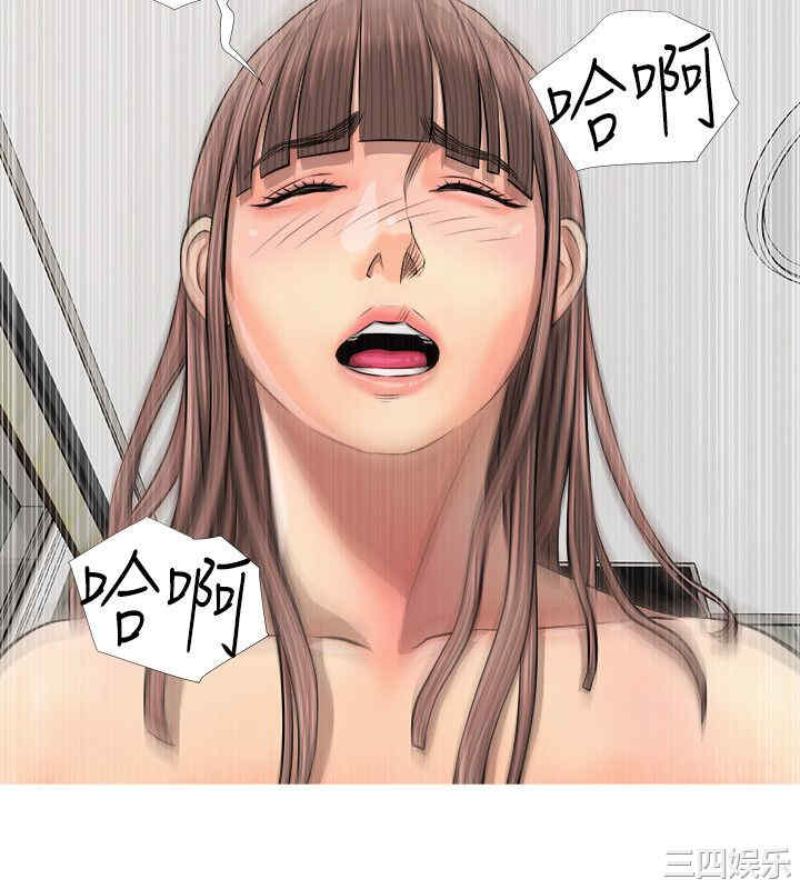 韩国漫画阿姨的秘密韩漫_阿姨的秘密-第6话在线免费阅读-韩国漫画-第16张图片