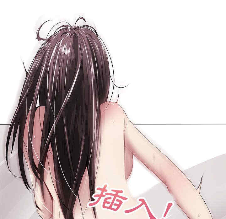 韩国漫画代理爱情韩漫_代理爱情-第5话在线免费阅读-韩国漫画-第55张图片