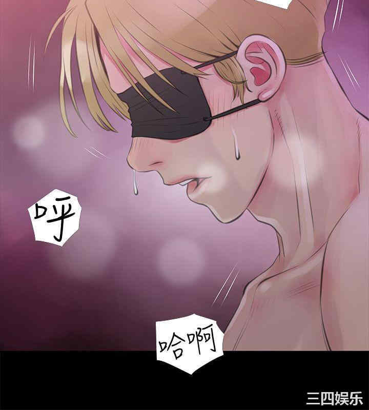 韩国漫画阿姨的秘密韩漫_阿姨的秘密-第47话在线免费阅读-韩国漫画-第10张图片