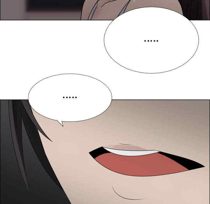 韩国漫画代理爱情韩漫_代理爱情-第23话在线免费阅读-韩国漫画-第47张图片