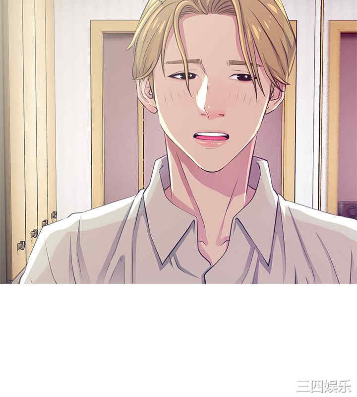 韩国漫画阿姨的秘密韩漫_阿姨的秘密-第25话在线免费阅读-韩国漫画-第18张图片