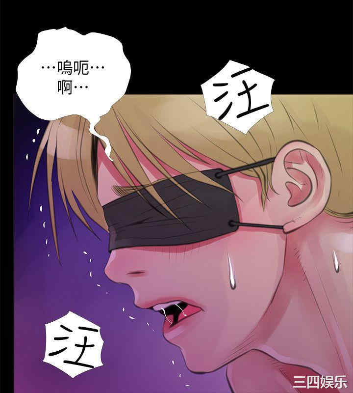 韩国漫画阿姨的秘密韩漫_阿姨的秘密-第47话在线免费阅读-韩国漫画-第12张图片