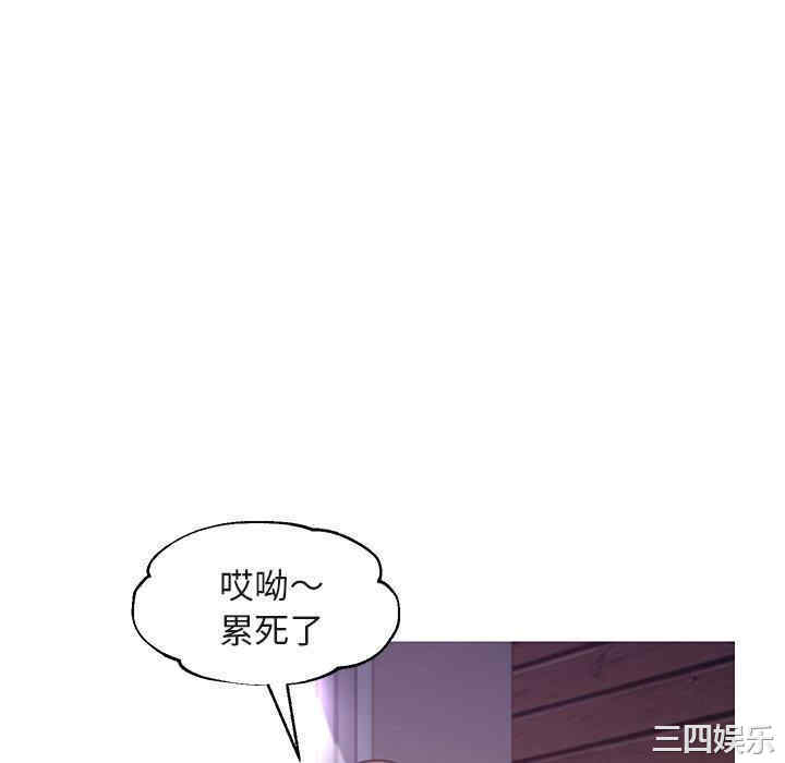 韩国漫画俏儿媳/媳妇单身中韩漫_俏儿媳/媳妇单身中-第44话在线免费阅读-韩国漫画-第64张图片