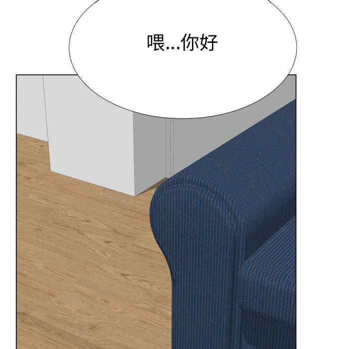 韩国漫画代理爱情韩漫_代理爱情-第48话在线免费阅读-韩国漫画-第66张图片
