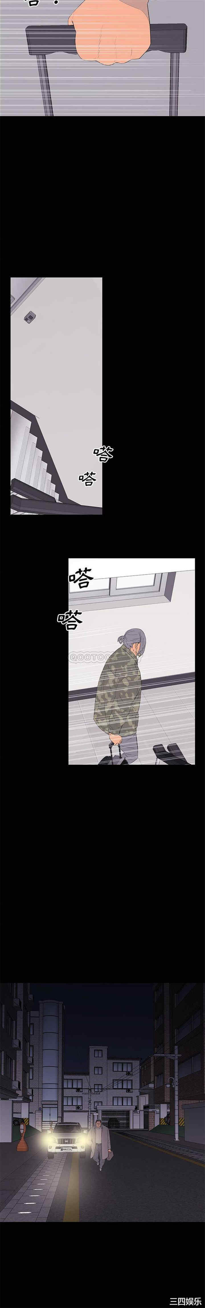 韩国漫画同室操戈/双面交锋韩漫_同室操戈/双面交锋-第10话在线免费阅读-韩国漫画-第17张图片