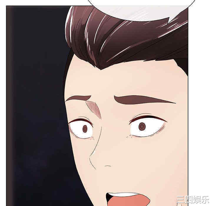 韩国漫画代理爱情韩漫_代理爱情-第5话在线免费阅读-韩国漫画-第64张图片