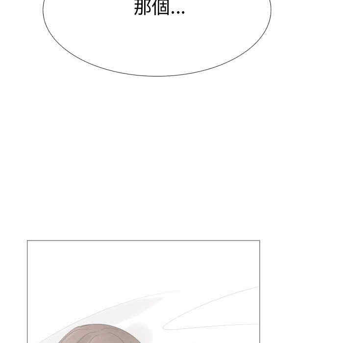 韩国漫画代理爱情韩漫_代理爱情-第35话在线免费阅读-韩国漫画-第67张图片