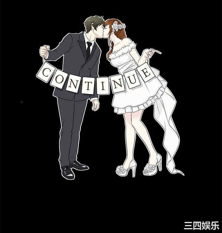 韩国漫画老婆回来了韩漫_老婆回来了-第35话在线免费阅读-韩国漫画-第18张图片