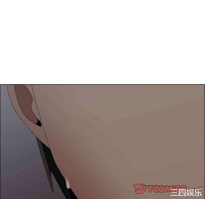 韩国漫画代理爱情韩漫_代理爱情-第35话在线免费阅读-韩国漫画-第70张图片