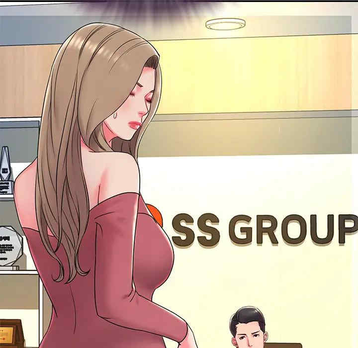 韩国漫画被抛弃的男人/男孩没人爱韩漫_被抛弃的男人/男孩没人爱-第2话在线免费阅读-韩国漫画-第83张图片