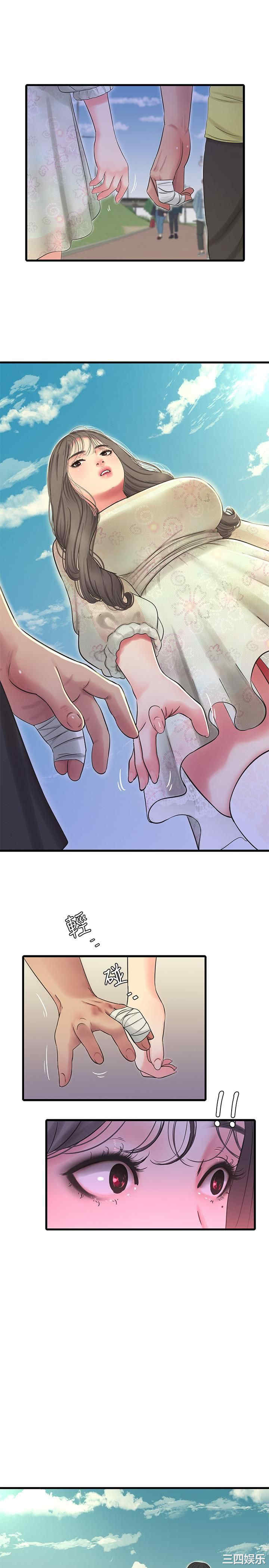 韩国漫画韩漫_亲家四姐妹-第58话在线免费阅读-韩国漫画-第23张图片