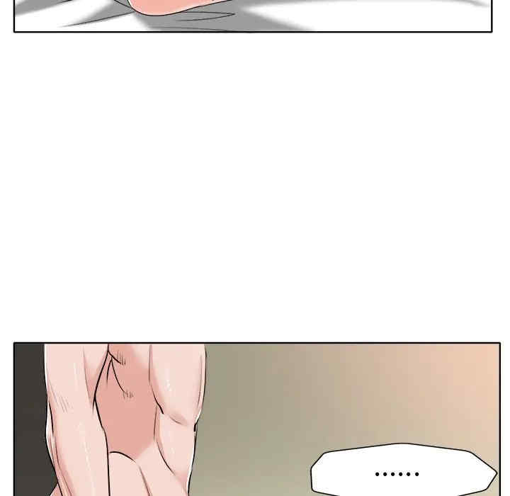 韩国漫画当真爱找上门来/不该爱上你韩漫_当真爱找上门来/不该爱上你-第14话在线免费阅读-韩国漫画-第47张图片