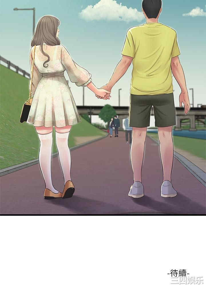 韩国漫画韩漫_亲家四姐妹-第58话在线免费阅读-韩国漫画-第24张图片