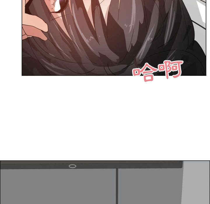 韩国漫画代理爱情韩漫_代理爱情-第48话在线免费阅读-韩国漫画-第86张图片