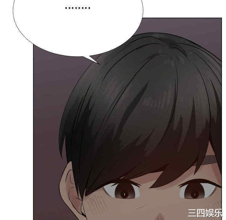 韩国漫画代理爱情韩漫_代理爱情-第35话在线免费阅读-韩国漫画-第76张图片