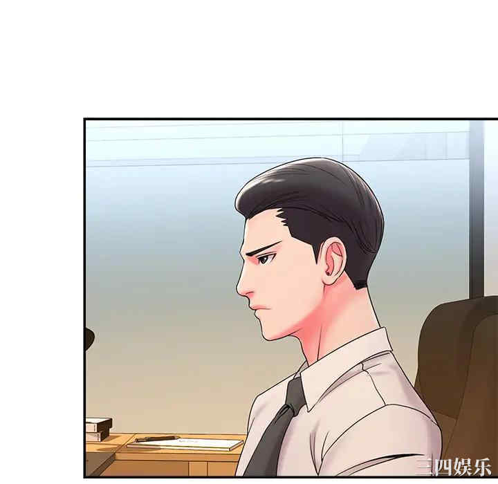 韩国漫画被抛弃的男人/男孩没人爱韩漫_被抛弃的男人/男孩没人爱-第2话在线免费阅读-韩国漫画-第88张图片