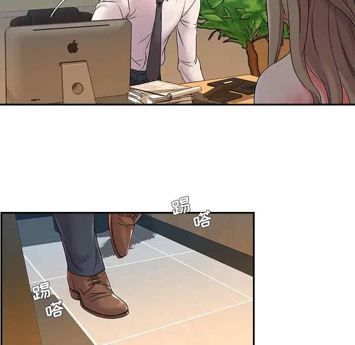 韩国漫画被抛弃的男人/男孩没人爱韩漫_被抛弃的男人/男孩没人爱-第2话在线免费阅读-韩国漫画-第90张图片