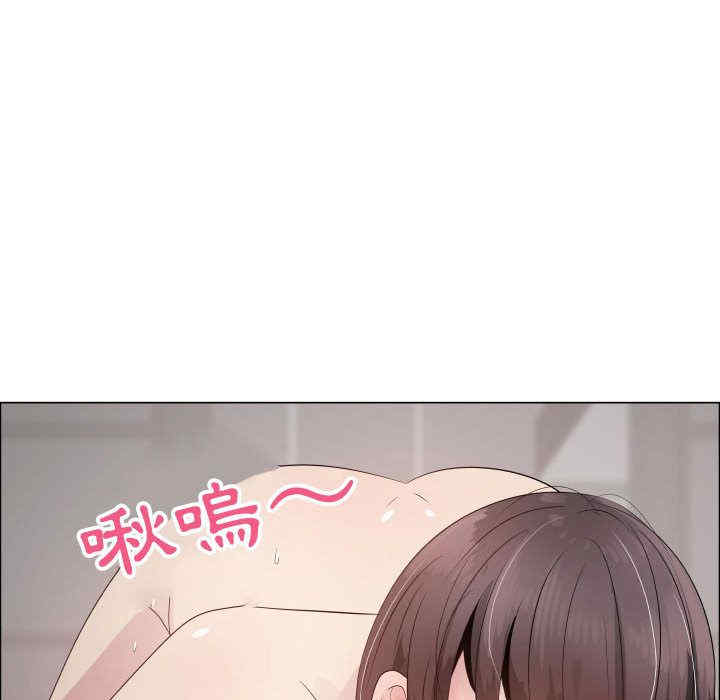 韩国漫画代理爱情韩漫_代理爱情-第23话在线免费阅读-韩国漫画-第81张图片
