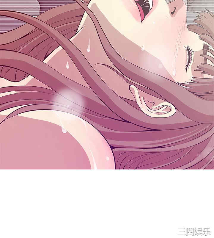 韩国漫画阿姨的秘密韩漫_阿姨的秘密-第26话在线免费阅读-韩国漫画-第4张图片