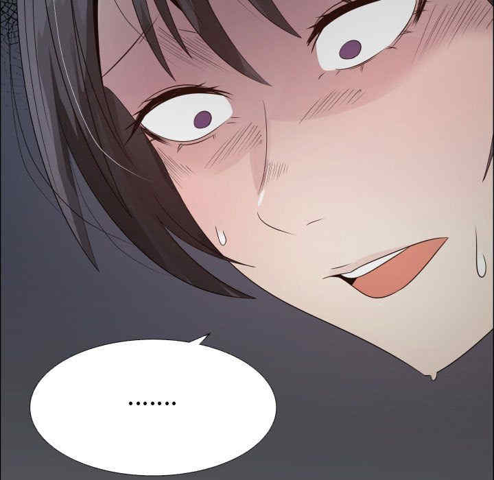 韩国漫画代理爱情韩漫_代理爱情-第23话在线免费阅读-韩国漫画-第89张图片
