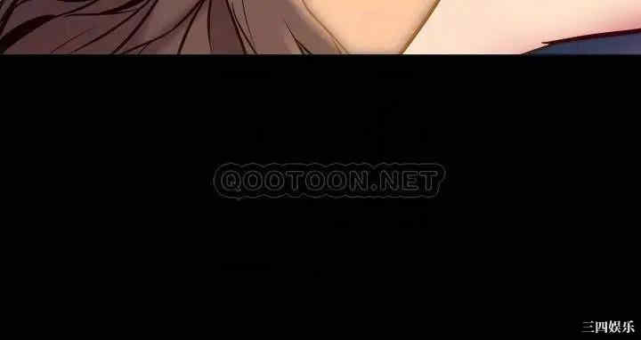 韩国漫画与前妻同居韩漫_与前妻同居-第56话在线免费阅读-韩国漫画-第3张图片