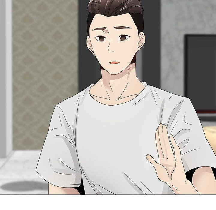 韩国漫画代理爱情韩漫_代理爱情-第5话在线免费阅读-韩国漫画-第84张图片
