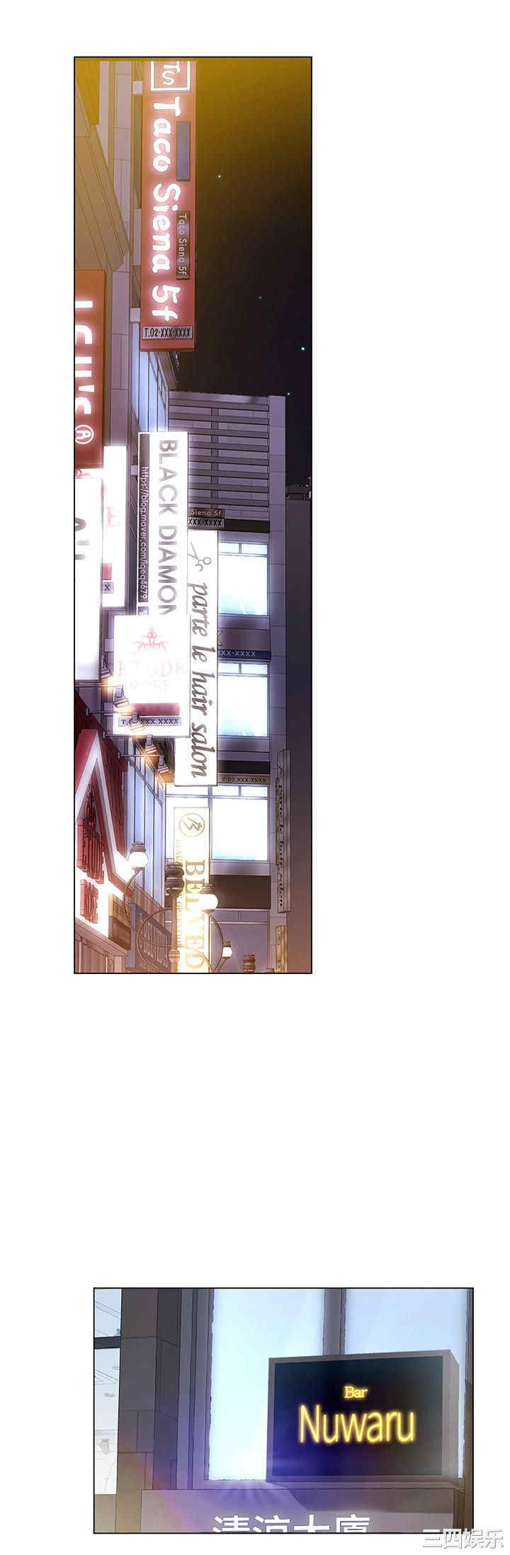 韩国漫画韩漫_享乐补习街-第61话在线免费阅读-韩国漫画-第27张图片